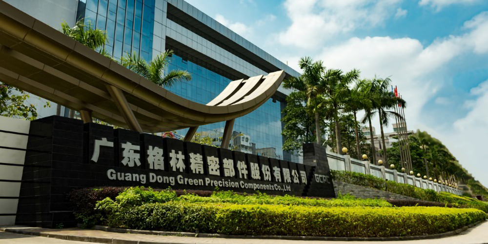 广东格林精密部件股份有限公司_最新招聘信息--卓博人才网